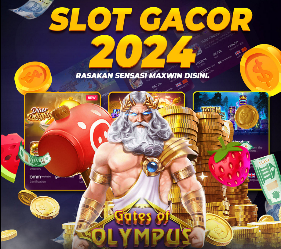 เกม ออนไลน์ 2024